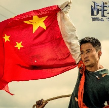 阿岘洞夫人